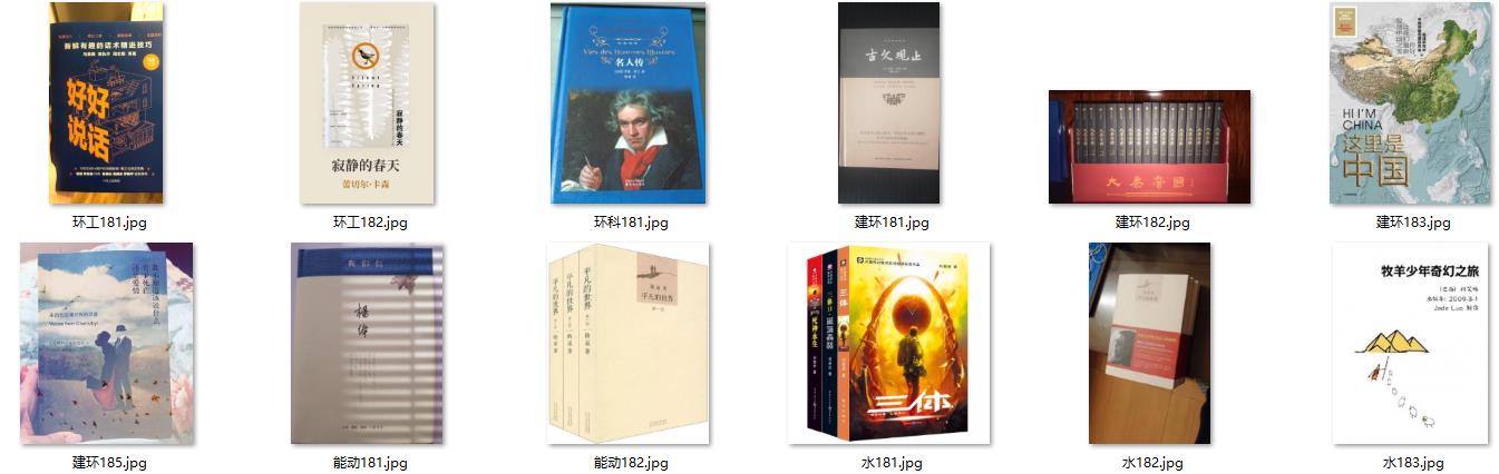 威廉希尔足球官网