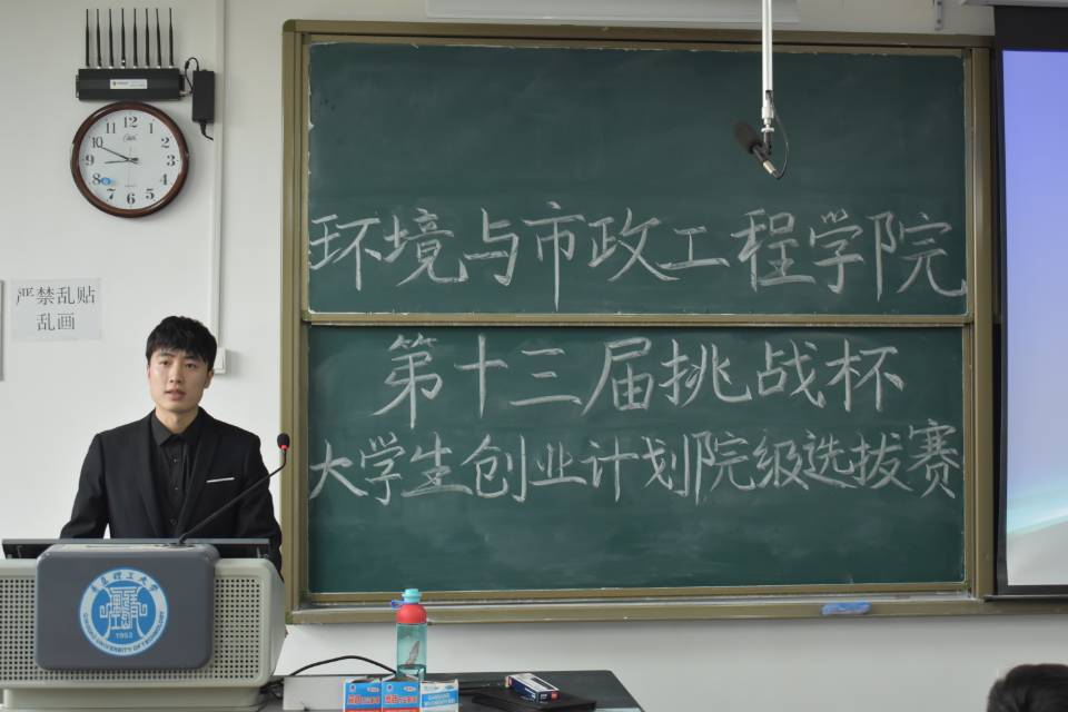威廉希尔足球官网