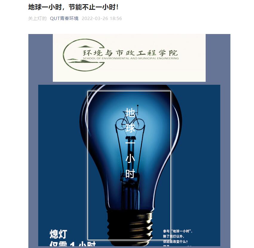 威廉希尔足球官网