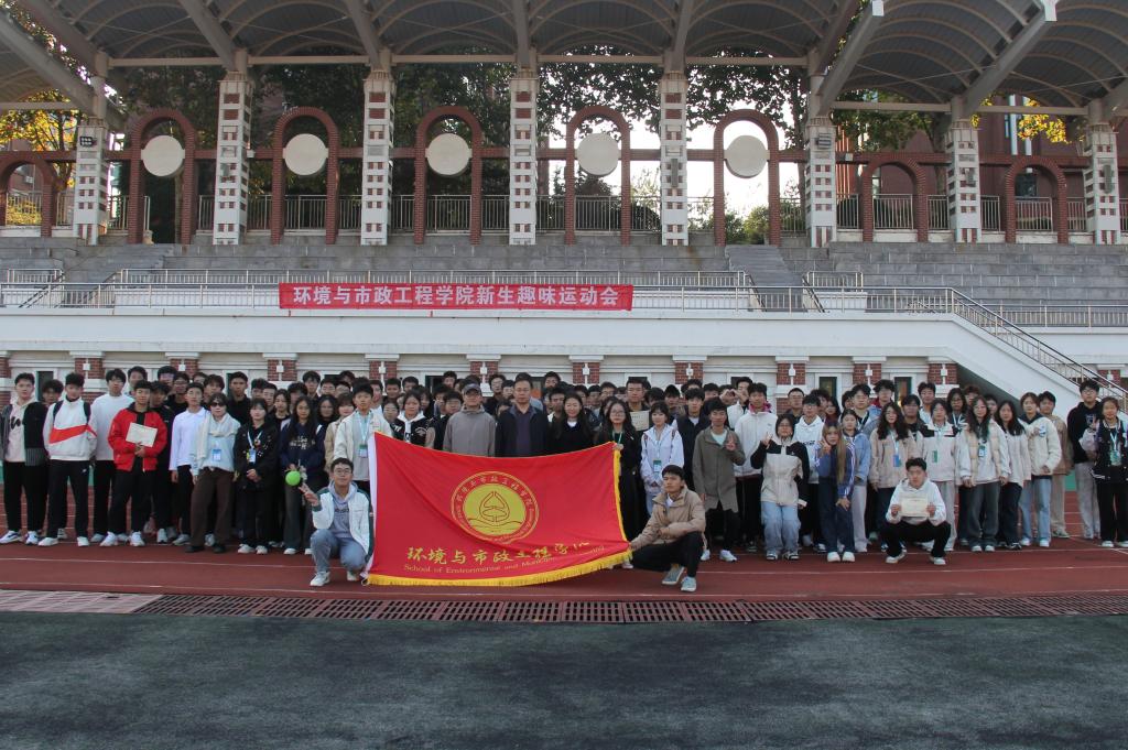 威廉希尔足球官网