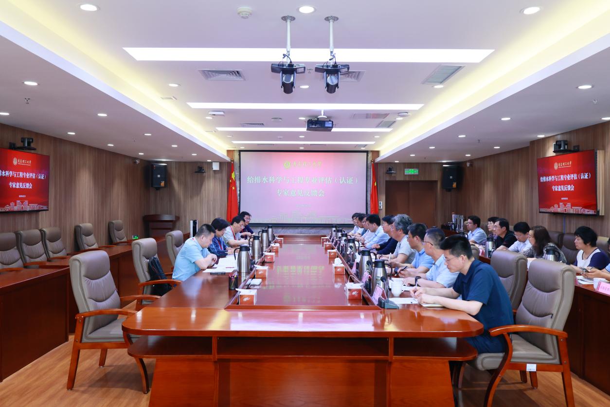 威廉希尔足球官网