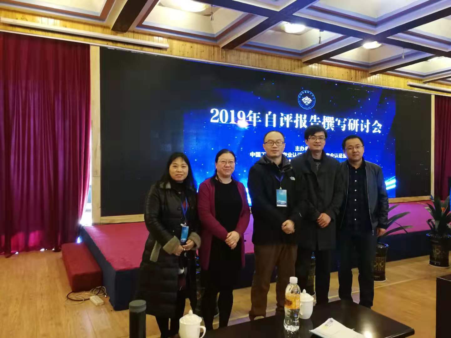威廉希尔足球官网