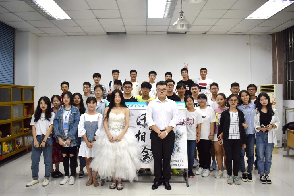 威廉希尔足球官网