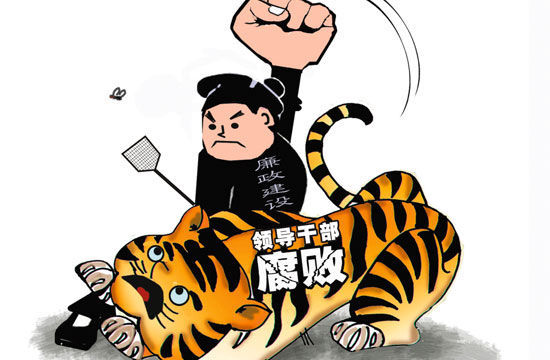 威廉希尔足球官网
