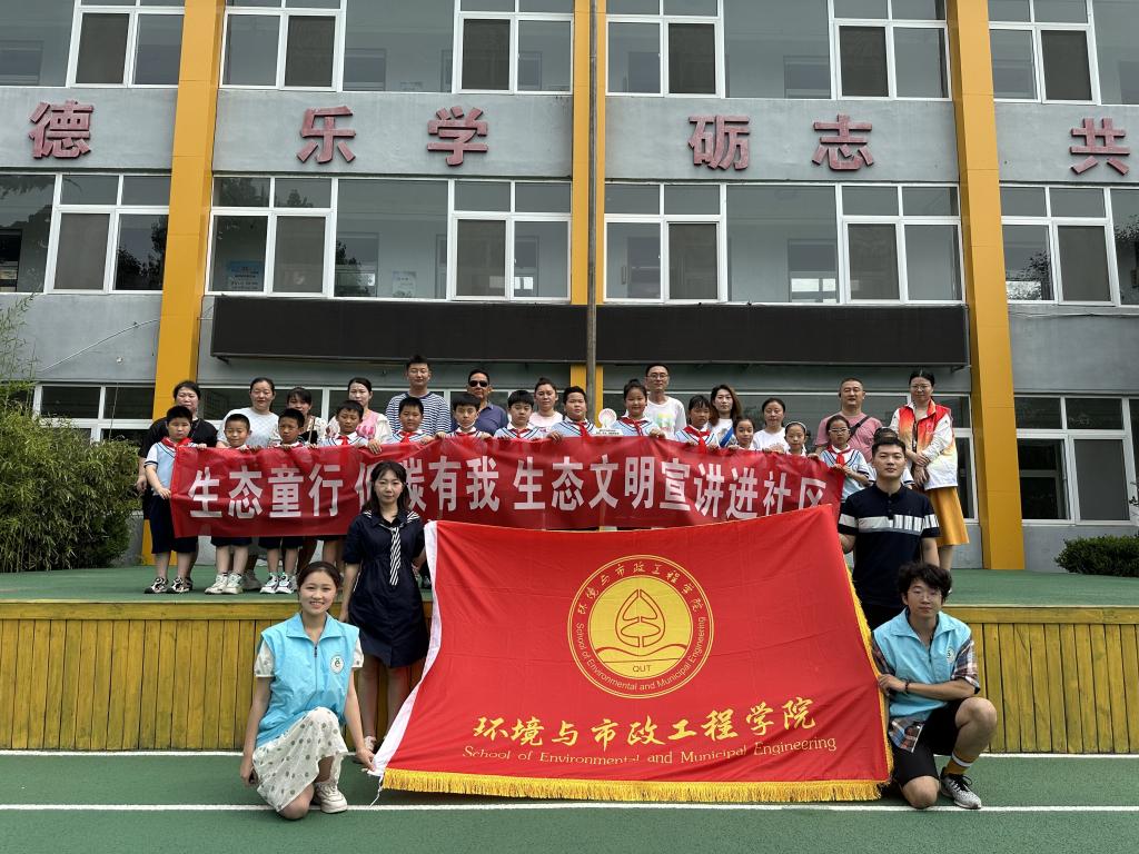 威廉希尔足球官网