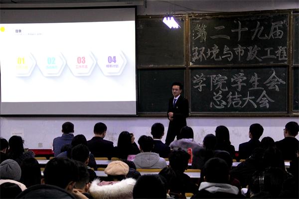 威廉希尔足球官网