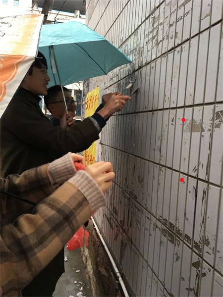 威廉希尔足球官网