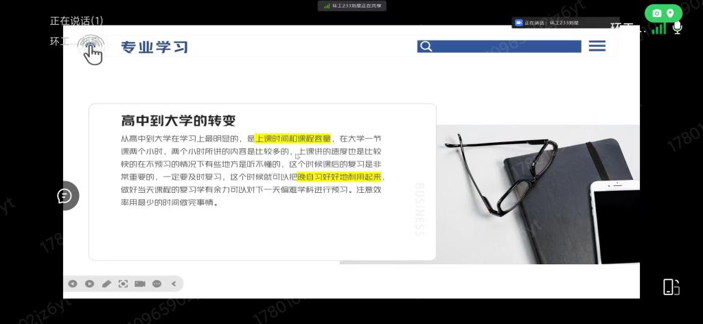 威廉希尔足球官网