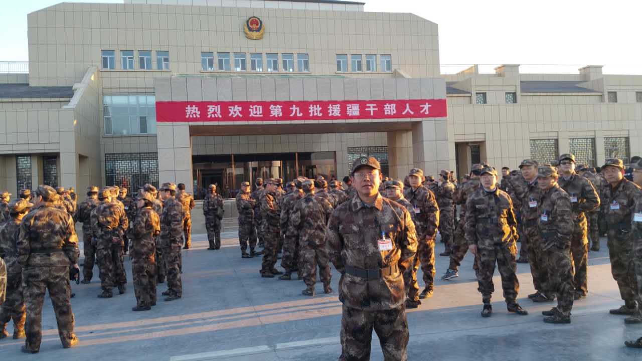 威廉希尔足球官网