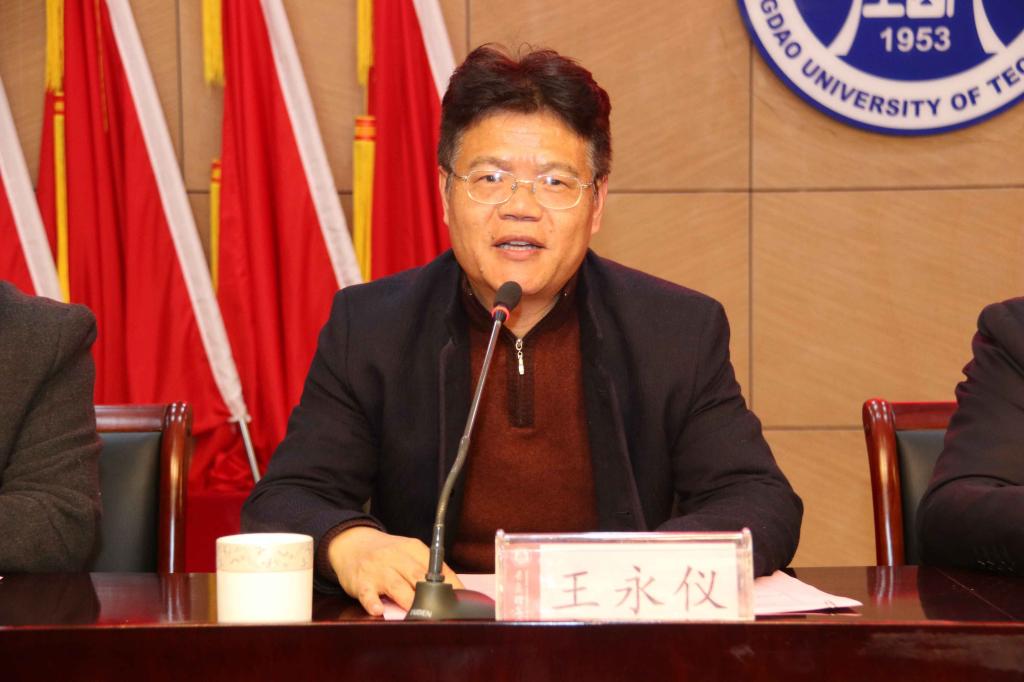 威廉希尔足球官网