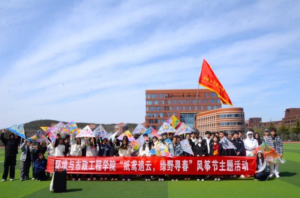 威廉希尔足球官网