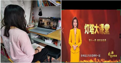 威廉希尔足球官网