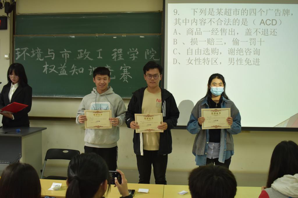 威廉希尔足球官网