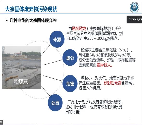 威廉希尔足球官网