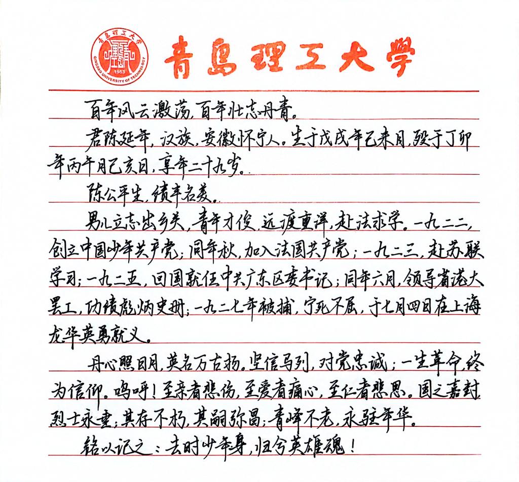 威廉希尔足球官网
