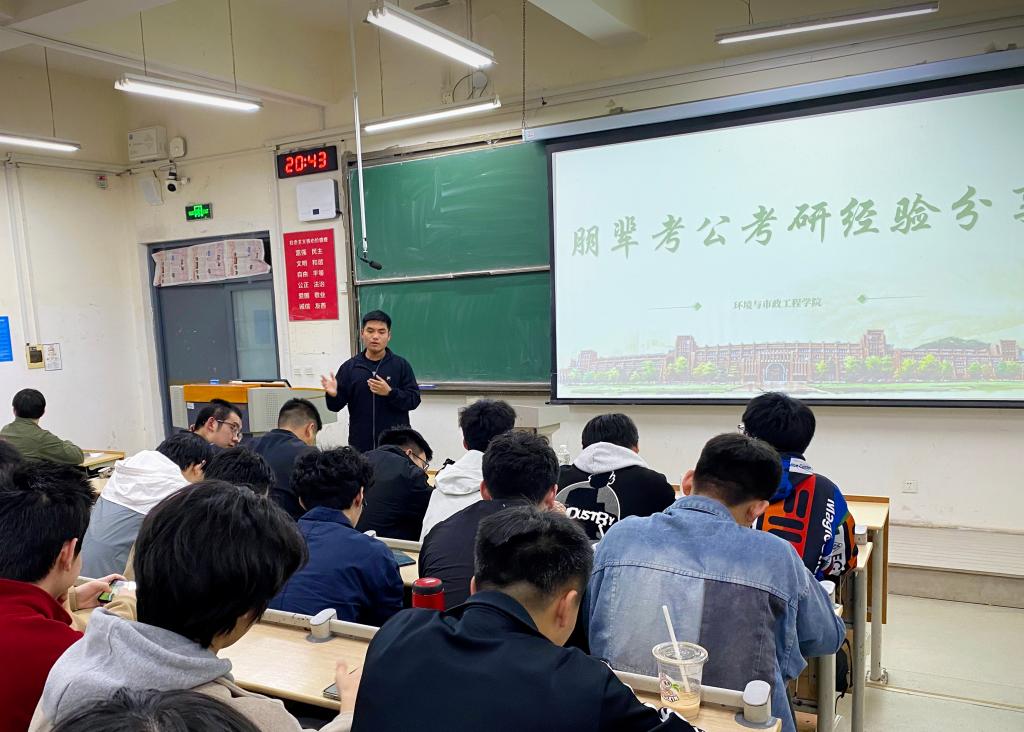 威廉希尔足球官网