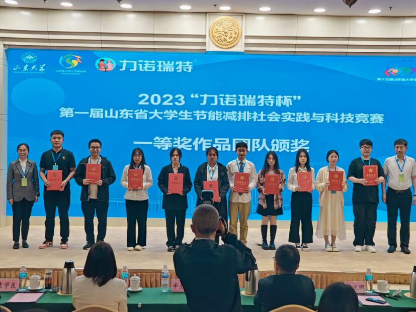 威廉希尔足球官网