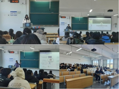 威廉希尔足球官网