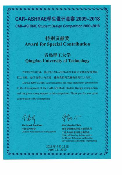 威廉希尔足球官网