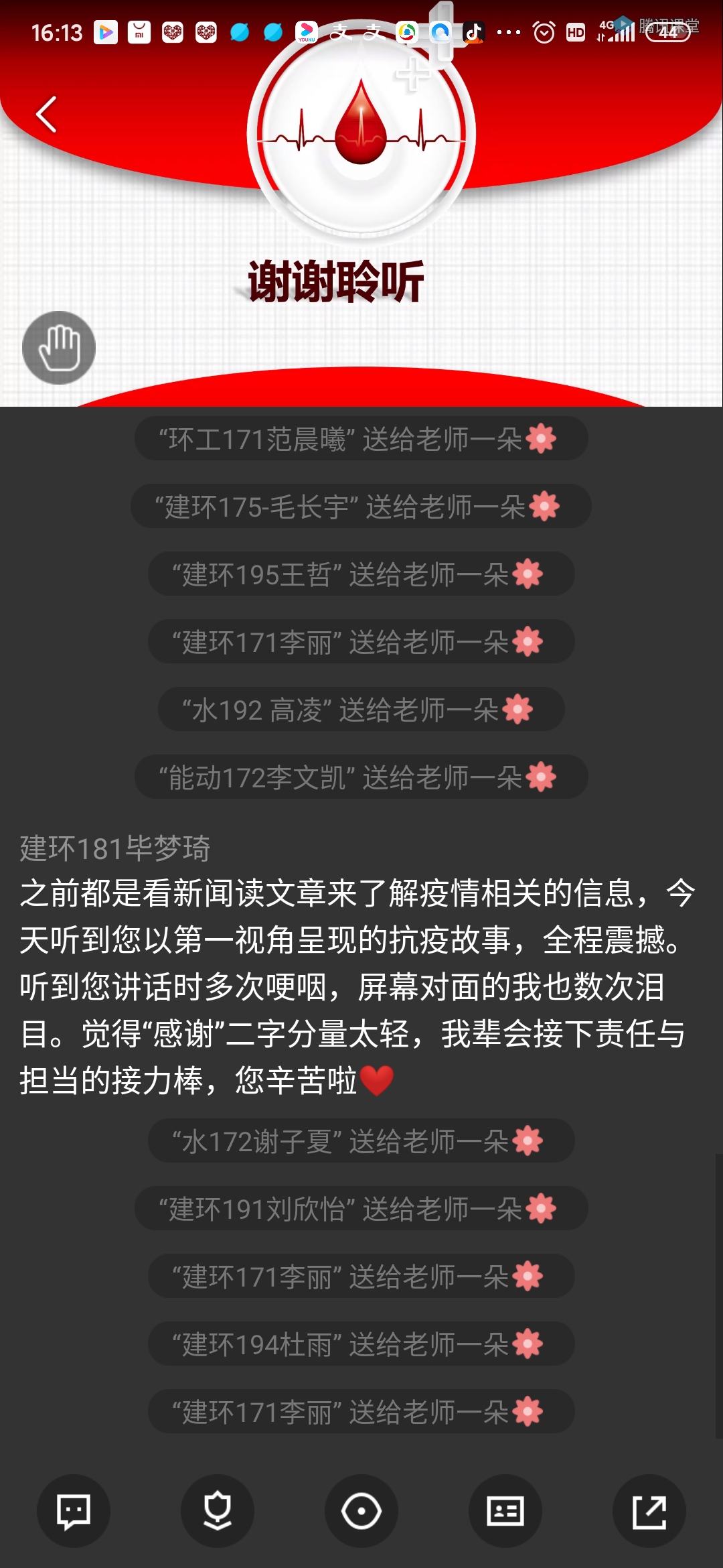 威廉希尔足球官网