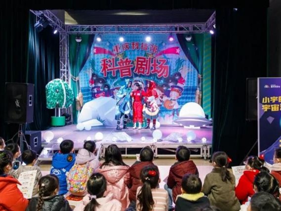 威廉希尔足球官网