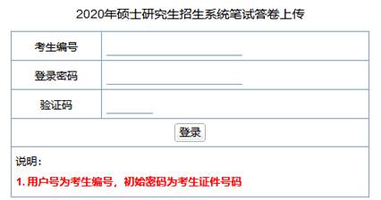威廉希尔足球官网