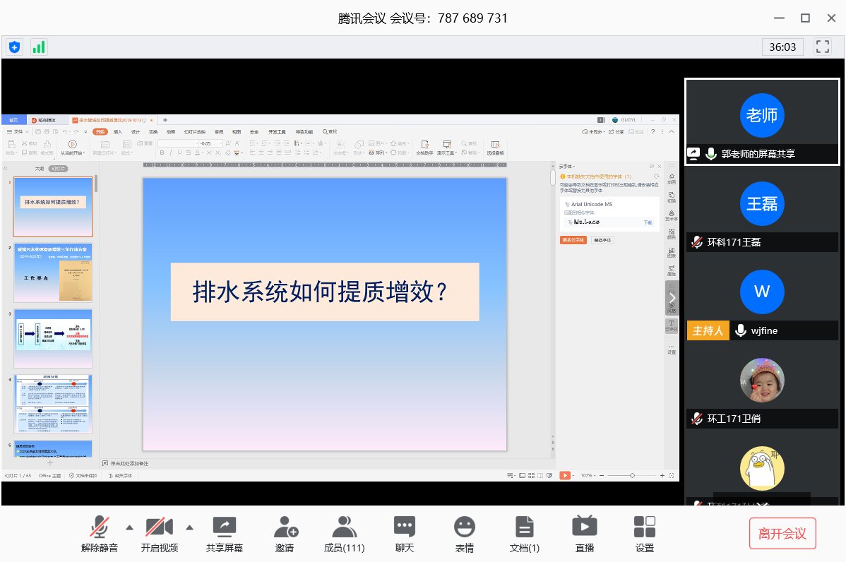威廉希尔足球官网
