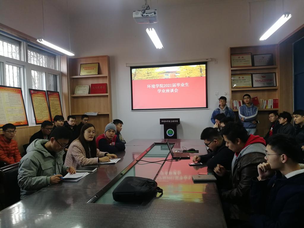 威廉希尔足球官网