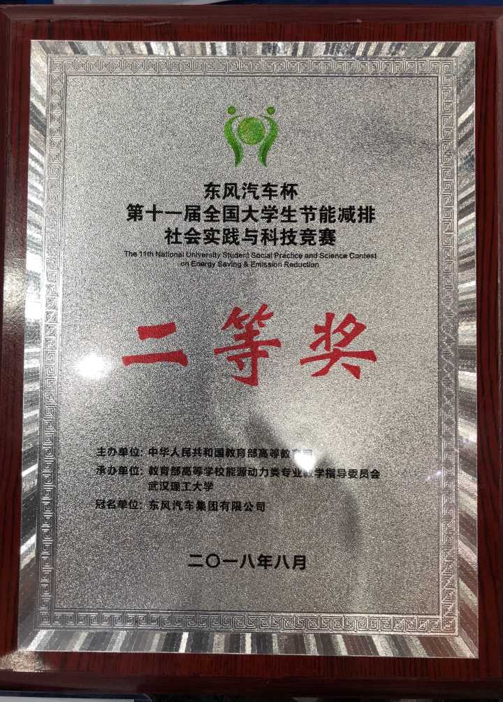 威廉希尔足球官网
