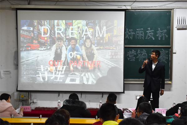 威廉希尔足球官网