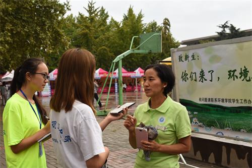 点击这里用新窗口浏览图片 威廉希尔足球官网