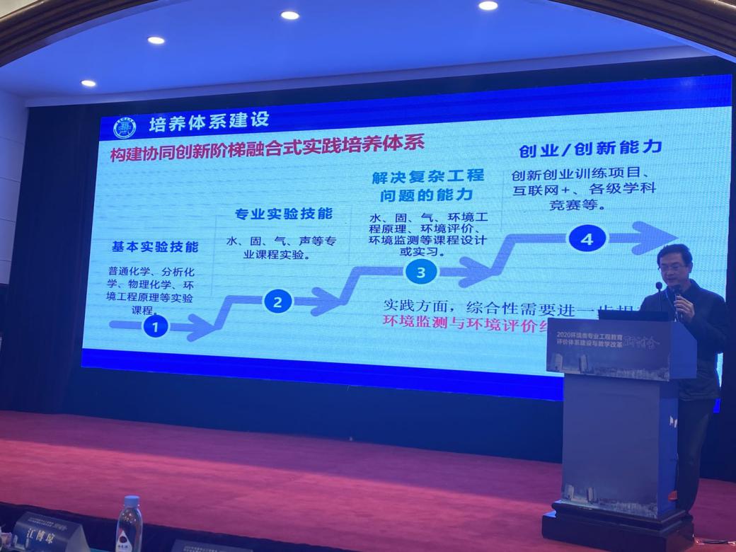 威廉希尔足球官网