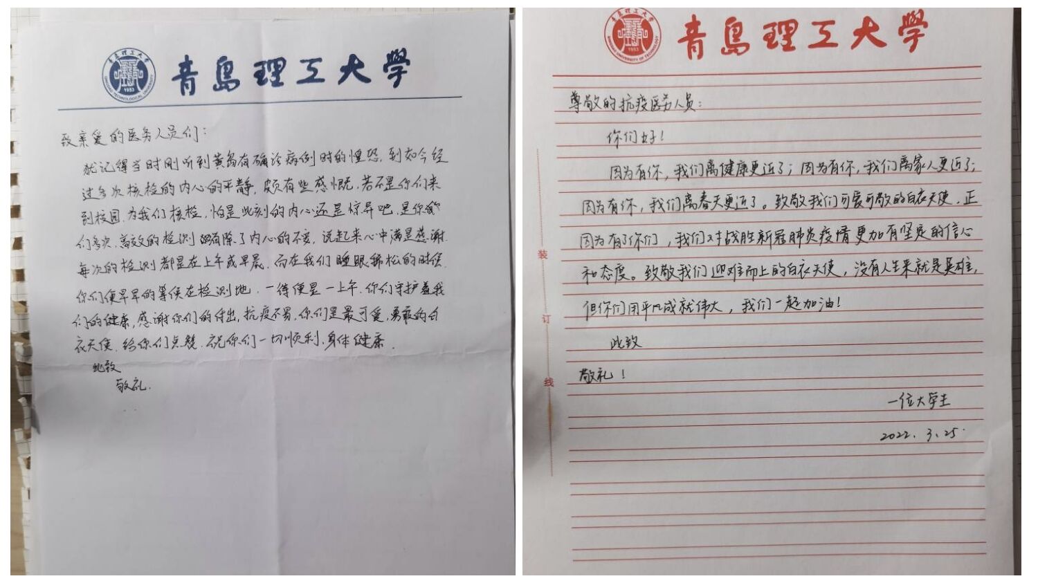 威廉希尔足球官网