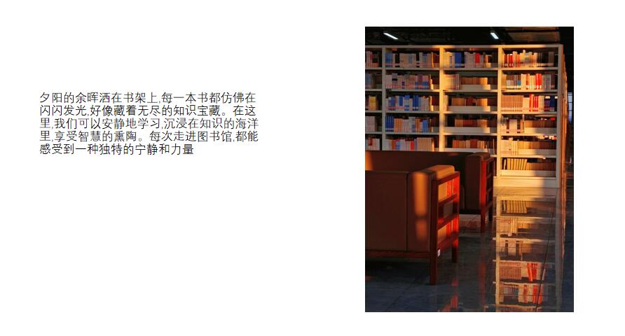 威廉希尔足球官网