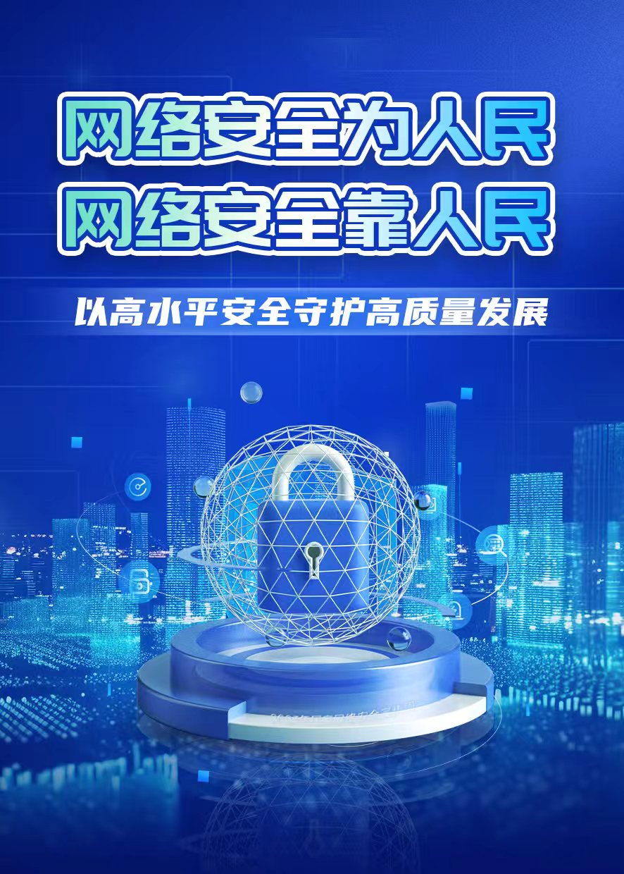 威廉希尔足球官网
