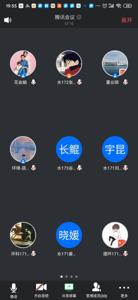 威廉希尔足球官网