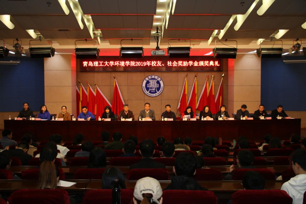 威廉希尔足球官网