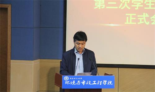 点击这里用新窗口浏览图片 威廉希尔足球官网