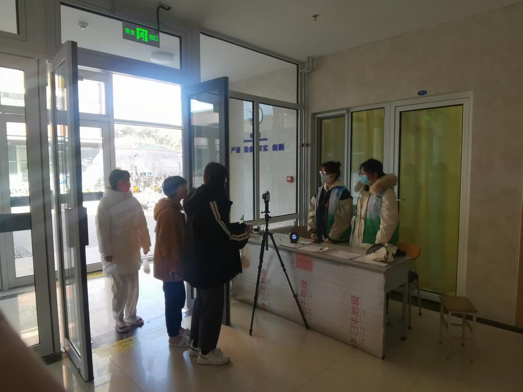 威廉希尔足球官网