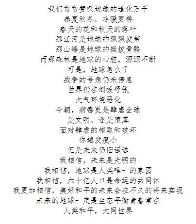 威廉希尔足球官网