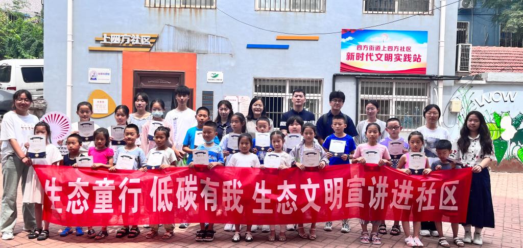 威廉希尔足球官网
