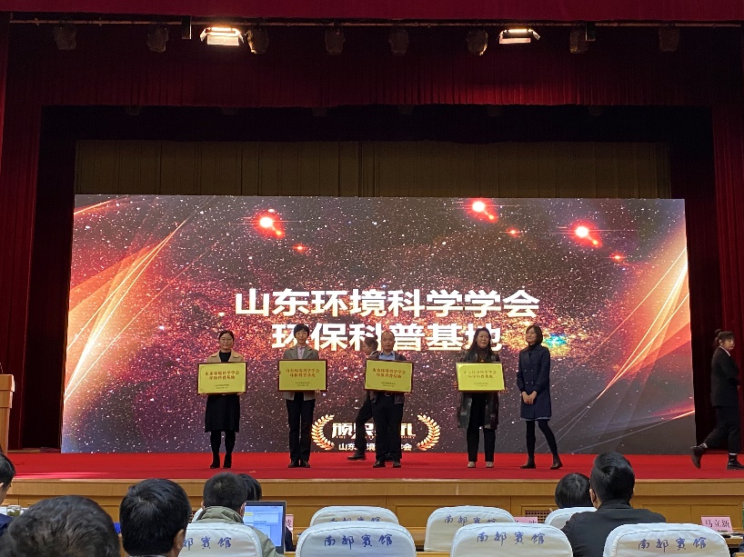 威廉希尔足球官网