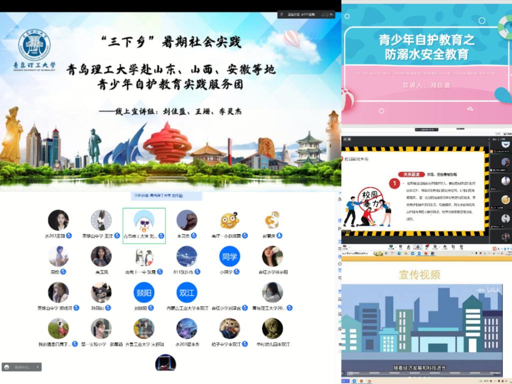 威廉希尔足球官网