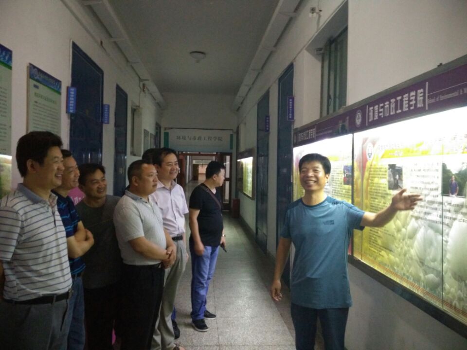 威廉希尔足球官网