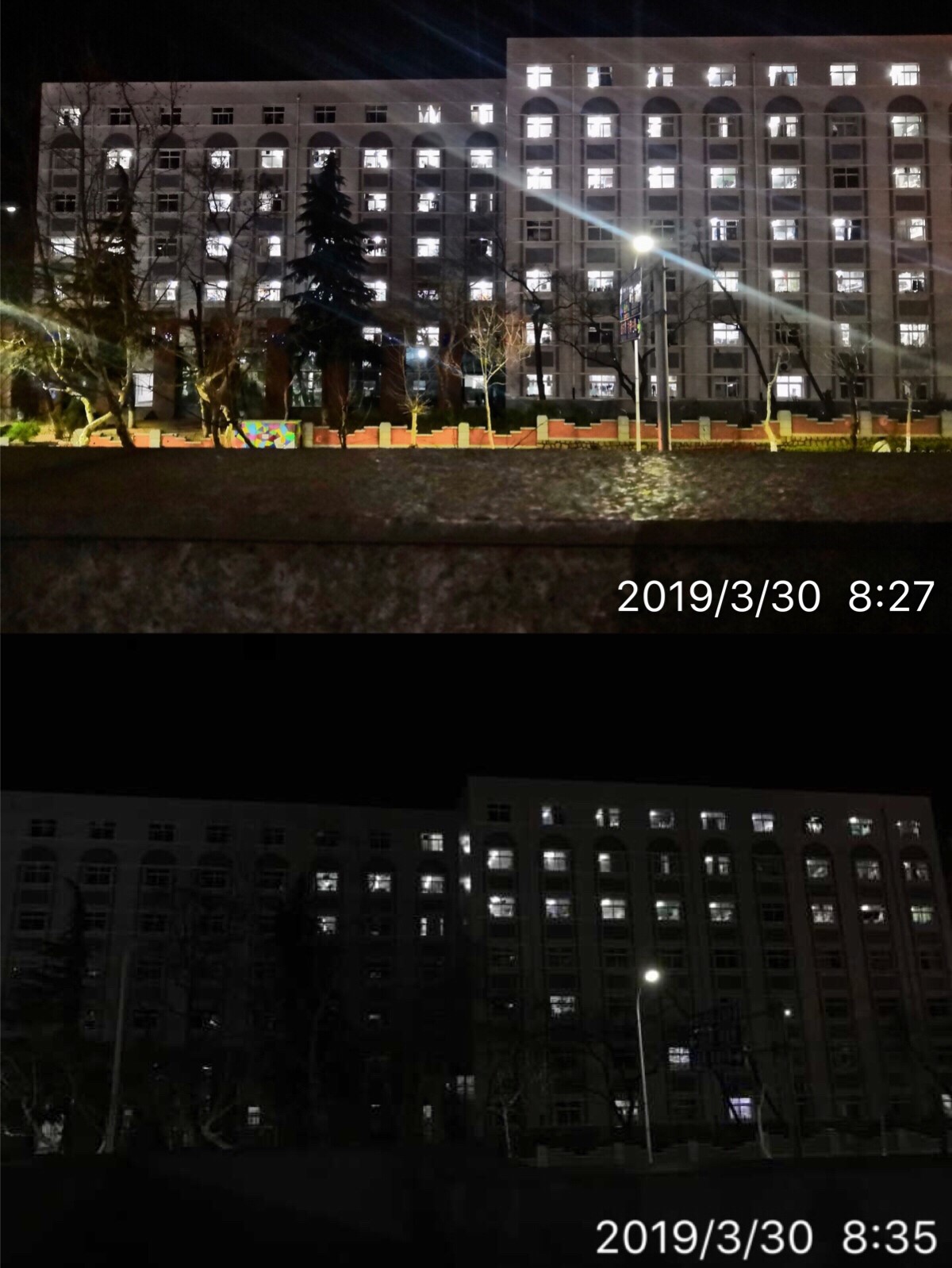 威廉希尔足球官网