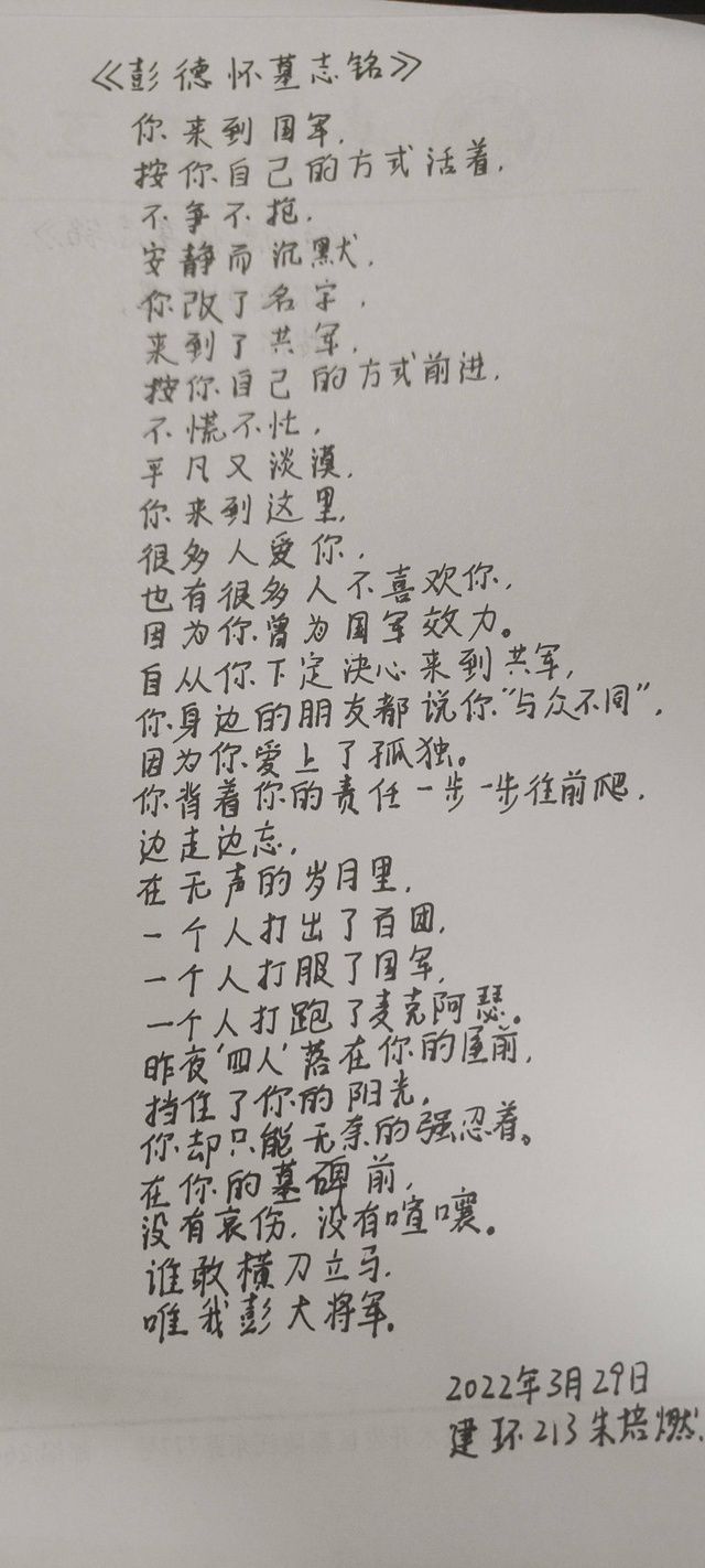 威廉希尔足球官网