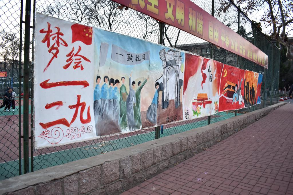 威廉希尔足球官网