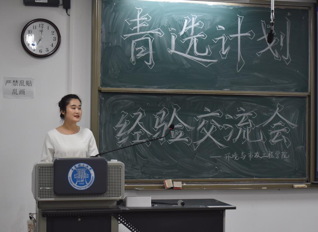 威廉希尔足球官网