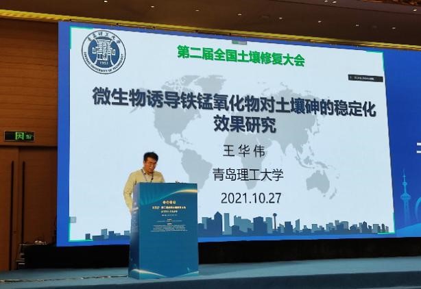 威廉希尔足球官网