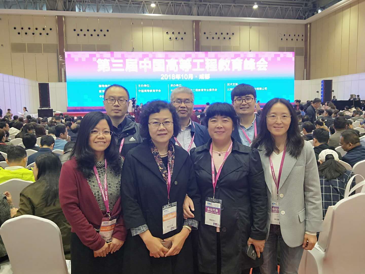 威廉希尔足球官网